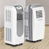 Uudet ilmastointilaitteet, joissa energiatehokkuusluokka A-Trotec